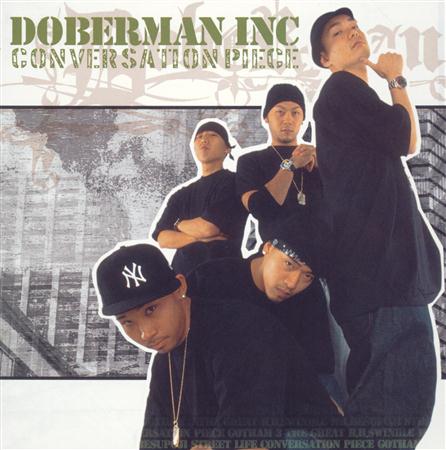 A Lot Like Birds - Conversation Piece - Zortam Music