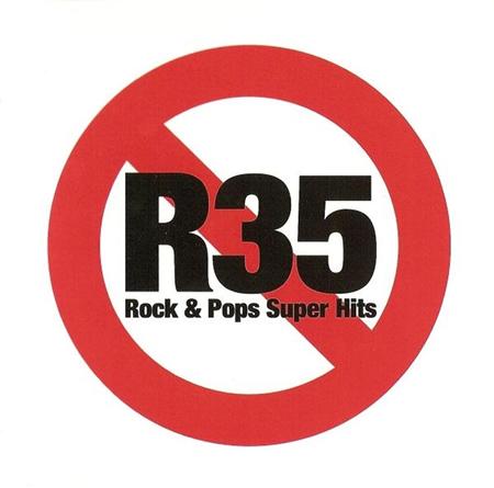 Ben E. King - Internet 1960-1970 - Zortam Music