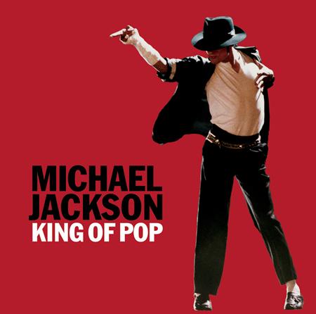 02 - Michael Jackson Rock With You Lyrics - Zortam Music