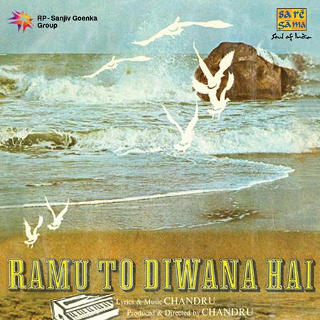 Mukesh, Suman Kalyanpur - Ramu To Diwana Hai - Zortam Music