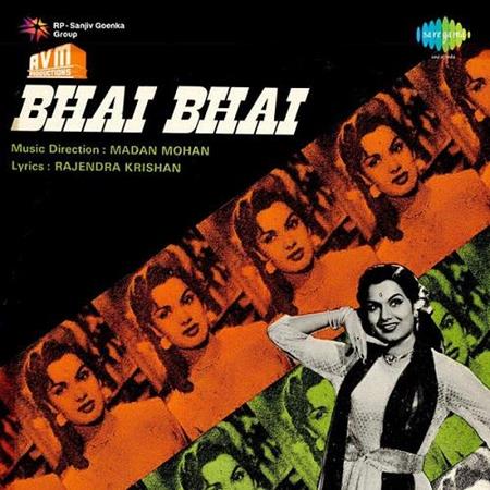 Geeta Dutt - Bhai Bhai - Zortam Music