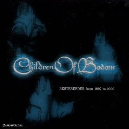Children Of Bodom - Rebel Yell (Billy Idol Cover) Lyrics - Zortam Music