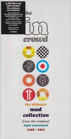 Martha & The Vandellas - The In Crowd - Zortam Music