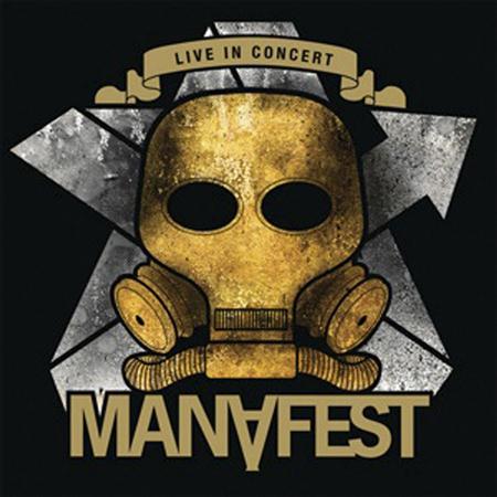 Manafest - Fire in the Kitchen Lyrics - Zortam Music