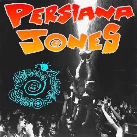 Persiana Jones - Como Me Gusta Lyrics - Zortam Music