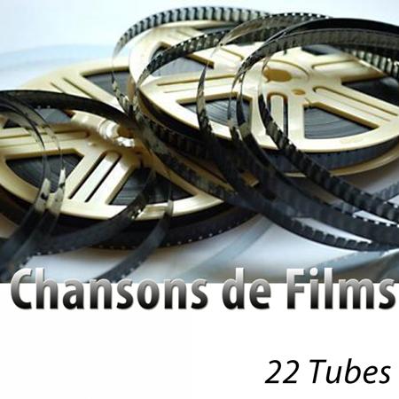 Rita Hayworth - Amado Mio Lyrics - Zortam Music