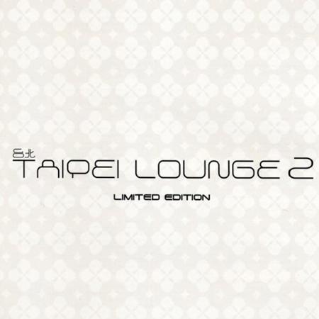 A Man Called Adam - Taipei Lounge 2 - Zortam Music