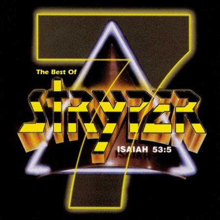 STRYPER - Stryper- In God We Trust Lyrics - Zortam Music