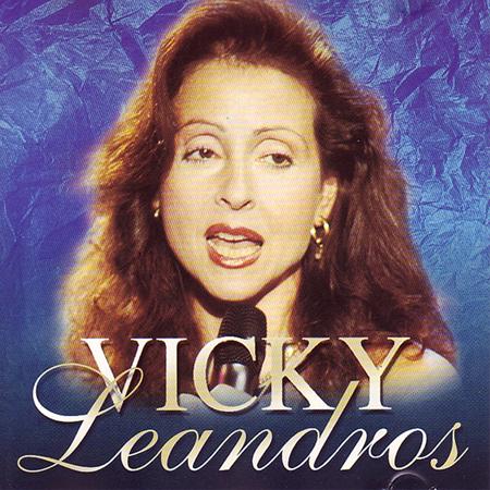 Vicky Leandros - Vickys Welt: Mein Gro�es Song-Album - Zortam Music