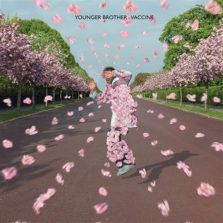 Younger Brother - Shine Lyrics - Zortam Music