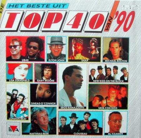 Paula Abdul - Straight Up (1989)-int004 Lyrics - Zortam Music