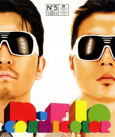 M-Flo - COSMICOLOR - Zortam Music