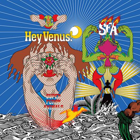 Super Furry Animals - The Gateway Song Lyrics - Zortam Music