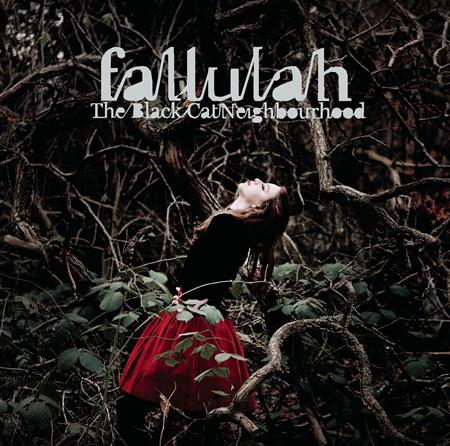 Fallulah - I Lay My Head - Copy Lyrics - Zortam Music