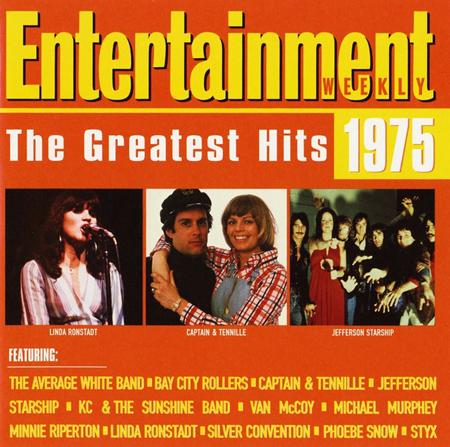 Black Box - Entertainment Weekly The Greatest Hits - 1991 - Zortam Music