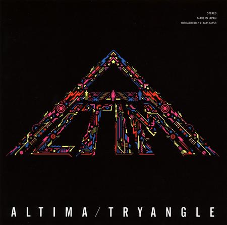 Altima - Burst The Gravity Lyrics - Zortam Music