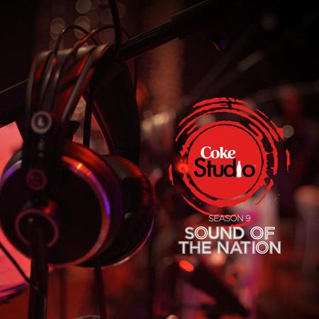 Shiraz Uppal - Coke Studio Season 9 - Sound Of The Nation - Zortam Music