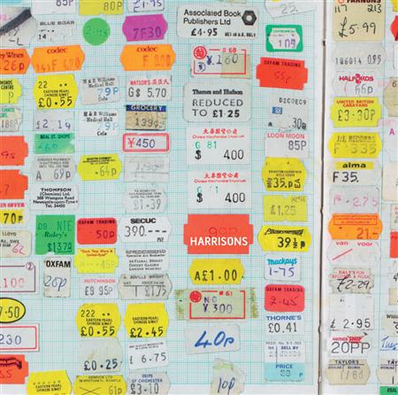 Harrisons - No Fighting In The War Room - Zortam Music