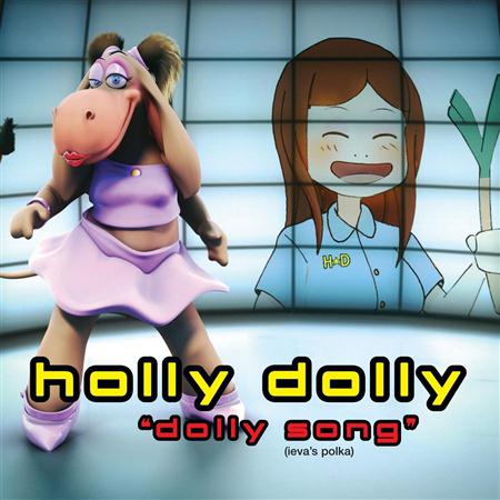 Holly Dolly - Dolly Song (Mixes) - EP - Zortam Music