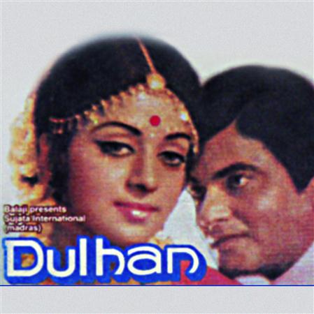 Kishore Kumar - Dulhan - Zortam Music