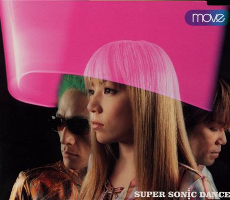 move - SUPER SONIC DANCE (Single) - Zortam Music