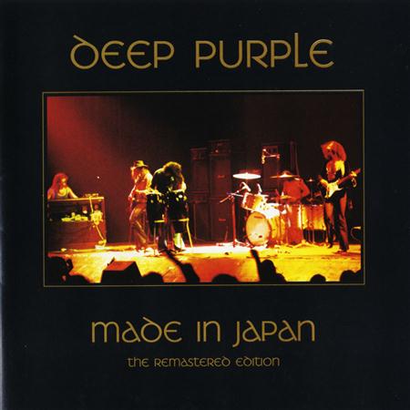 Deep Purple - Made In Japan - 25th Annivrs - Zortam Music Deep Purple - Made In Japan - 25th Annivrs - Zortam Music