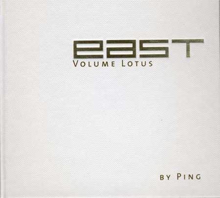 Chris Connor - Bar Jazz, Volume 4 - Zortam Music