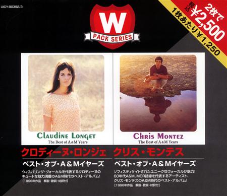 Claudine Longet - Meditation Lyrics - Zortam Music