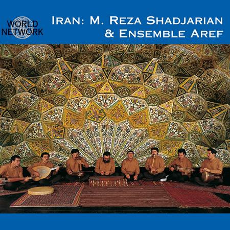 Aref - Hamin Basseh (www.MusicBaran.Org) - Zortam Music