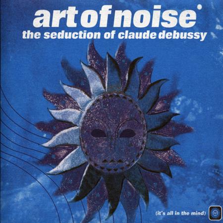 Art Of Noise - Out Of This World (Version 138) Lyrics - Zortam Music