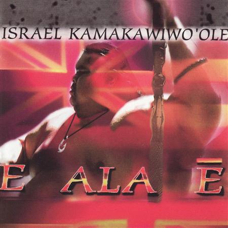 Israel Kamakawiwoole - Hele On To Kauai Lyrics - Zortam Music