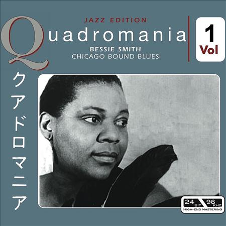 Bessie Smith - DOWHEARTED BLUES (ORIGINAL 1923-1924 RECORDINGS) - Zortam Music