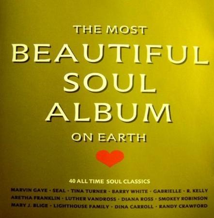 ROSE ROYCE - The Most Beautiful Soul Album On Earth [disc 1] - Zortam Music