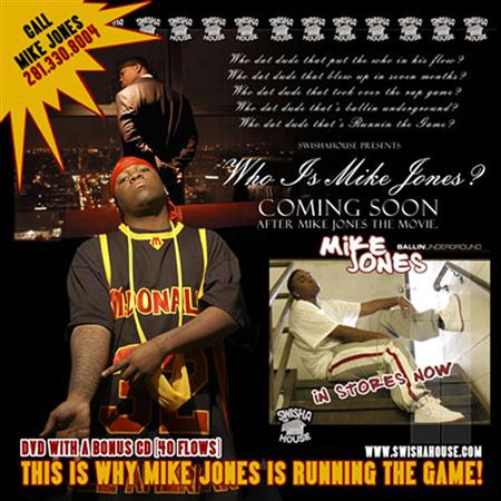 MIKE JONES - Running Tha Game - Zortam Music