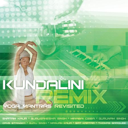Snatam Kaur - Kundalini Remix: Yoga Mantras Revisited - Zortam Music