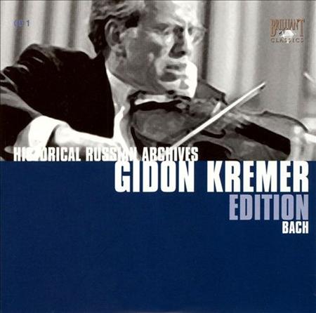 Gidon Kremer - Gidon Kremer Edition - Beethoven, Biber, Telemann - Zortam Music