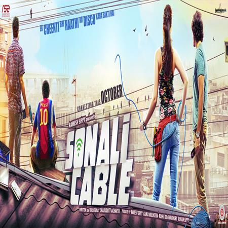 Jubin Nautiyal - Sonali Cable (2014) - Zortam Music