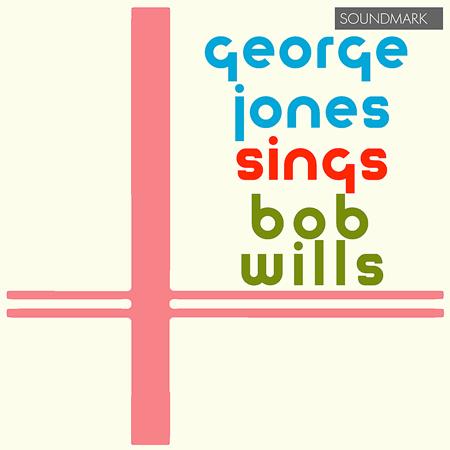 George Jones - San Antonio Rose Lyrics - Zortam Music