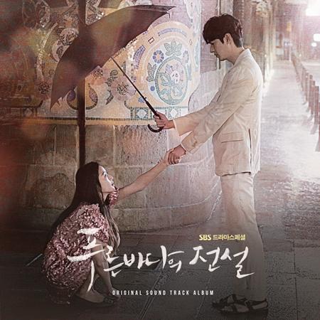 Lyn - OST. The Legend Of The Blue Sea - Zortam Music