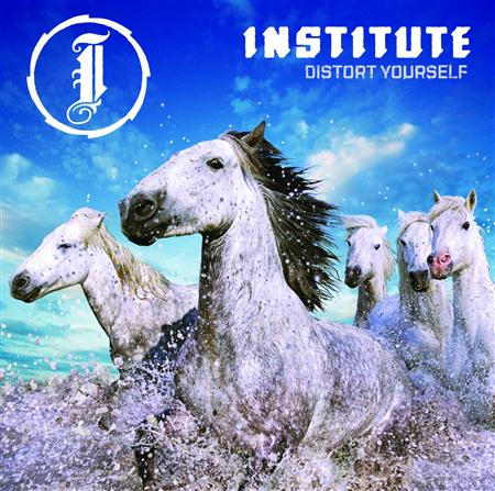 Institute - God Gave Us Land Lyrics - Zortam Music