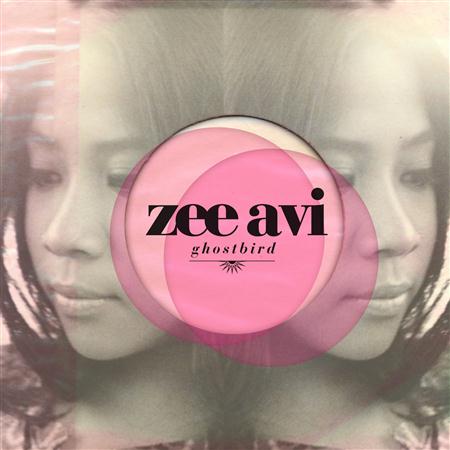 Zee Avi - Milestone Moon Lyrics - Zortam Music
