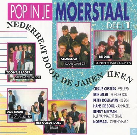 Toontje Lager - Stiekem met je gedanst Lyrics - Zortam Music