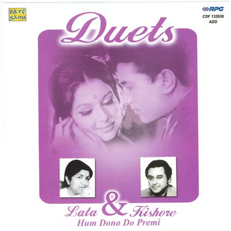 Lata Mangeshkar & Kishore Kumar - Hum Dono Do Premi - Lata / Kishore - Zortam Music