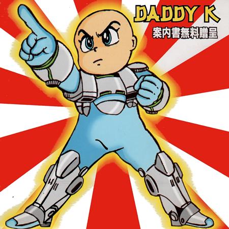 Daddy K - Daddy K - Zortam Music