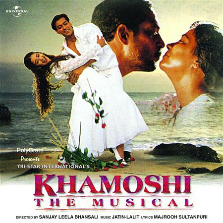 Jatin-lalit - Khamoshi- The Musical - Zortam Music