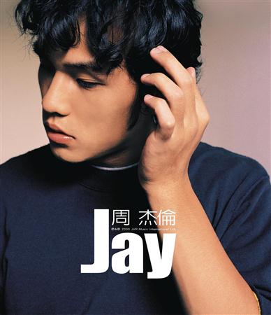 Stacey - Jay Chou - Zortam Music