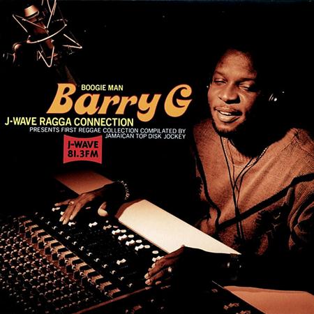 Red Rat - Shelly Ann Lyrics - Zortam Music