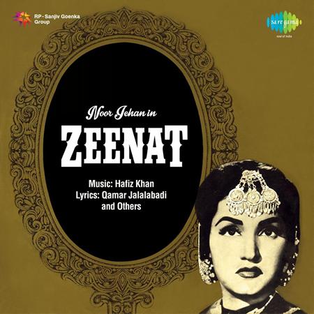 Noor Jehan - Zeenat - Zortam Music