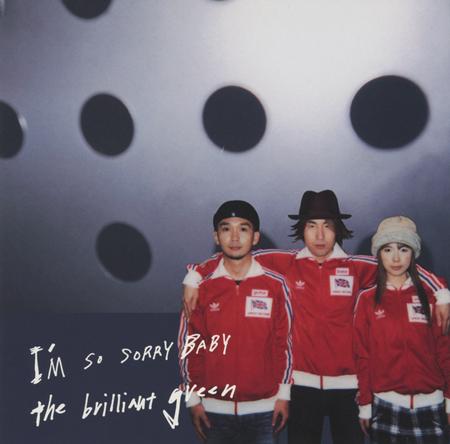 The Brilliant Green - I