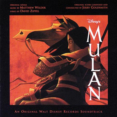 Lea Salonga - Reflection (Mulan) Lyrics - Zortam Music